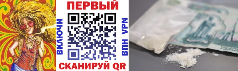 АМФ Premium Лениногорск