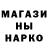 МЕТАДОН белоснежный Olha Brahanets