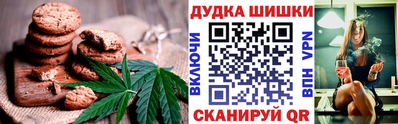 kraken зеркало  Лениногорск  Еда ТГК конопля  купить наркоту 