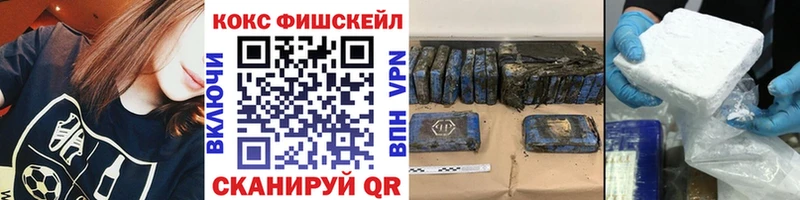 Cocaine 98%  блэк спрут зеркало  Лениногорск 