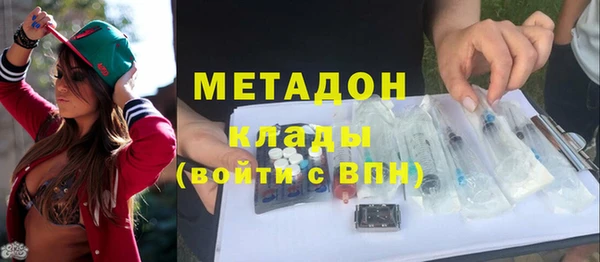 spice Балахна