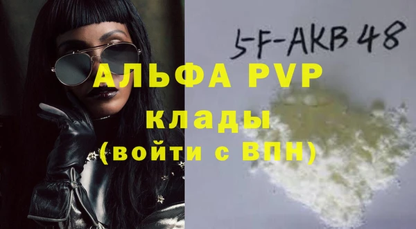mix Тихвин