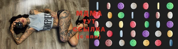 spice Балахна
