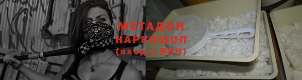 spice Балахна