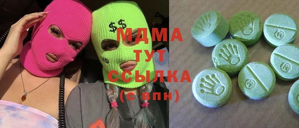 spice Балахна