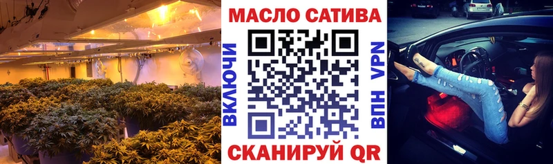 Дистиллят ТГК Wax  Лениногорск 